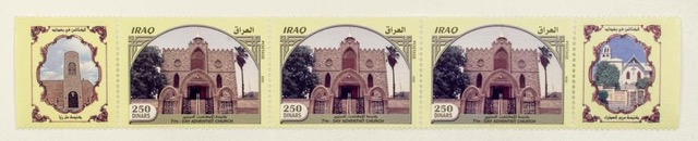 02_stamp_baghdadchurch.jpeg