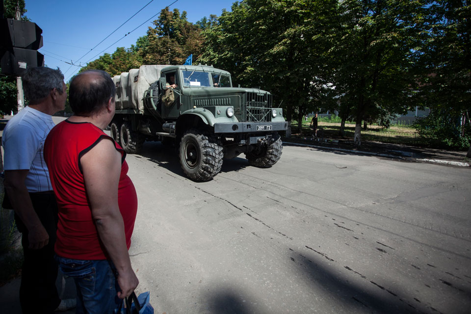 stranges-slovyansk-22-23-lug-29.jpg