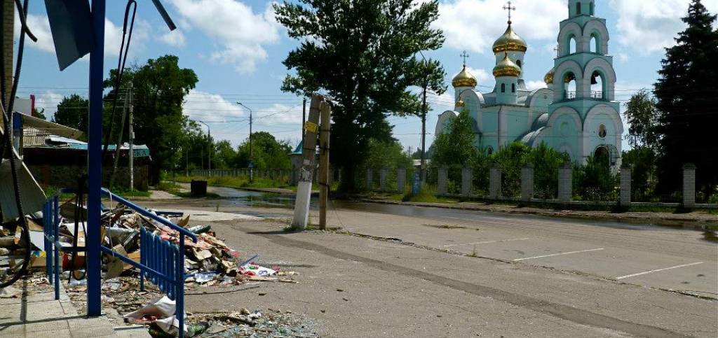 Ucraina 