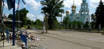 Ucraina 
